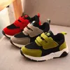 Çocuklar Gri Moda Sneakers Bebek Ve Yürüyor Erkek Kız Örgü Nefes Bebek Rahat Spor Ayakkabı Yumuşak Koşu Ayakkabıları21 ~ 30 G1025