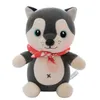 Mignon peluche chien poupée animaux en peluche poupées de haute qualité fille enfants anniversaire chiens jouets cadeaux