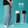 корейские свободные джинсы