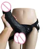 NXYディルドストラップディルドシラチェ巨大な現実的な陰茎革ベルト調節可能なセックスおもちゃSuctiカップレズビアンオナニーショップ0105