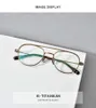 pure titanium eyeglasses