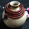 vintage chinese beads