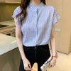 Koreaanse vrouwen shirt chiffon blouses voor vrouwen korte mouw vrouwelijke top blauw gestreepte vrouw ol 210604