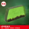 green soap