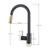 Senlesen Kitchen Sink Faucet Pull Out Sprayer Nozzle Black Gold Faucet Deck Mount and Cold Water Single Hanlde Kitchen Sink 210724