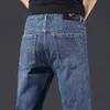 Et automne hiver hommes jean taille moyenne Tube droit coupe ajustée Busin décontracté élastique marque