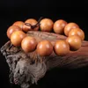 Featured 20mm Old Material Wood Men And Women Models Buddha Beads Bracelet Bangle