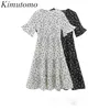 Kimutomo Sweet Floral Sukienka Lato Francuski Styl Elegancki V-Neck Krótkie Rękawy Flare Odchudzanie Wysoką Talia Szyfonowa Vestidos Moda 210521