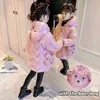 3-10 ans filles manteau mode longues vestes pour hiver épais chaud Parkas Snowsuit mignon ours à capuche vêtements d'extérieur pour enfants 211203