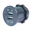 오토바이 방수 자동차 충전기 듀얼 USB 포트 충전기 소켓 콘센트 5V 2.1A 1.0A