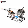 Drohnen Wltoys V950 RC -Flugzeug Big Helicopter 24G 6Ch 3D6G -System bürstloser Flybarless Hubschrauber RTF Fernbedienungspflichtigen für Boys3265538