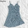 NAPOE 2 Parça Set Katı O Boyun Puf Kolları Tops + Retro Çiçek Baskı V Boyun Kolsuz Camis Elbiseler Yaz Moda Takım Elbise 210423