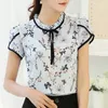 Women's Blouses & Shirts Women Floral Print Blouse Short Sleeve Loose Chiffon Shirt For Daily Office JRDH889