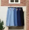 Byxor capris 4 färg sommar lös blå elastisk hög midja rakt breda ben byxor casual black mujer pantalones all-match 210610