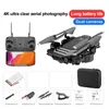 LS11 Foldable RC Drone with 4K HD Camera Mini Quadocopter Optical Flow Dual Cameras Drone Christmas Boy Toys