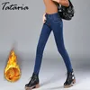 Tataria hiver jeans femmes taille haute maigre chaud épais pour denim crayon pantalon velours polaire élastique 210514