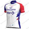 Racing Jackets Team FDJ 2021 Cycling Jersey Short Sleeve France Tour Clothing Yellow Green White Polka Dot Road Bike Shirts MTB Maillot