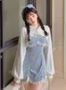 Lace Japanese Sweet ita Dres Bow Pink Kawaii Party Mini Dresses Female Blue Princess Korean Fashion Dresse Winter 220311