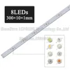 라이트 비드 10pcs 8W 24W 300mmx10mmx1mm 사각형 LED를위한 알루미늄베이스 플레이트 1W 3W 5W