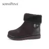 Sophitina非常に暖かいウールのブーツ高品質の子供スエード快適なスクエアファッションデザインシューズ女性の足首のブーツSC523 210513