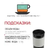 Original Portable French Press Maker PP Food Travel Mug Coffee Pots For Outdoor Sport 210607