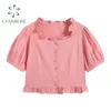 Sommer Rüschen Design Strickjacke Bluse Frauen Rosa Puff Kurzarm Retro Süße Crop Shirts Tops Koreanische Stilvolle E-Girl Slim Blusas 210515