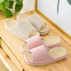 Comfortable Unisex Bed Slippers Women Designer Home Linen Beach Shoes Harajuku Bohemia Style Slides Female Flip Flops Y1120