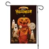 Halloween Pumpkin Banner Flags European American Courtyard Decoration Haunted House Festival Garden Flag