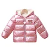 Ragazzi Ragazze Vestiti Bambini Casual con cappuccio Piumini Autunno Inverno Caldo Moda Outwear Bambini Giacca solida per 2-6 anni 211204