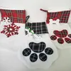 Large High Quality Christmas Stocking Pet Dog Plaid Paw Santa Socks Candy Sock Bags Festival Gift Bag Decor 08