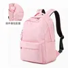 Student Schulranzen Weibliche Neue Campus Koreanische Version von Einfarbig Rucksack Junior High School Student Große-kapazität Rucksack Q0528