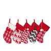 Sticka Julstrumpor Strumpor Dekor Xmas Träd Ornament Party Dekorationer Reindeer Snowflake Stripe Candy Sock Bags Presenter