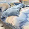 Bedding Sets Thickened Fleece 4pcs Set Winter Double-Sided Duvet Cover With Velvet Warm Fiber Quilt Coral Flannel Bed Sheet Pillowcase