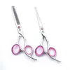 detachable scissors