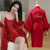 Mulheres sleepwear chegadas noiva casamento robe mulheres nightwear cetim 2021 dama de honra roupão vestido de penas íntimo lingerie