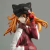 23 cm Anime EVA Asuka Langley Soryu Action Figure Jouets PVC Modèle Collection Figurine Décoration Modèle Cadeau AA220311