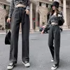 Women's Jeans Clothing Female Woman Trousers Wome Casual Pants Hight Waist Distressed Straight Denim Vintage Trouser