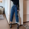 Kadınlar Kotlar Kadın Vintage Yüksek Bel Kadın için 2022 Sıska Siyah Mavi Harem Anne Erkek Arkadaş Kadın Denim Pantolon Kadın Pantolon