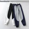 Nomikuma mode kontrast färg kausal harem byxor spets upp stretch hög midja långa byxor våren nya kvinnor sweatpants 6e688 210427