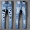 Amiris Mens Womens Designers Jeans Distressed Ripped Biker Slim Straight Denim For Men s Print Army Fashion Mans Skinny Pants