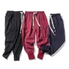 Casual Pants Sporty Men Solid Color Ankle Tied Drawstring Pockets Drop Crotch Hip Hop Pants X0723