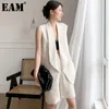 [Eam] 화이트 와이드 다리 반바지 두 조각 정장 옷깃 민소매 흰색 느슨한 맞는 여성 패션 봄 여름 1DD7325 21512