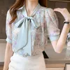 夏の韓国のファッションシルク女性シャツサテンオフィスの女性半袖ボタンシャツプラスサイズXXLブルーレディーストップスブラウス210531