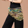 Indian performance gradient hip scarf belly dance New beginner waist chain3286089