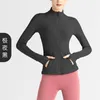 Chaquetas de mujer Alta calidad Tops Tops Nylon con cremallera Chaqueta para correr Secado rápido Ropa deportiva Ropa deportiva Poliéster Casual Sólido Oneck Pock