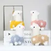 12cm Alpaca 작은 인형 펜던트 키 체인 봉제 장난감 4 색 귀여운 동물 인형 부드러운 면화 가득 홈 사무실 장식 키즈 소녀 생일 크리스마스 선물