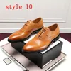 Fashion men's style dress shoes leather highs quality men casual Peas shoe wedding office party designer luxury loafers size 38-45 with box