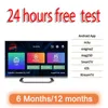 TV Box Android 12.1 MyTV Allwinner Quad Core V11 1G/8G 2G/16G 2.4G/5G Dual WIFI H.265 UHD 4K Smart