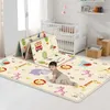 play mat with sides