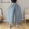 SURMIITRO irrégulière jambe large jupe longue pantalon femmes mode été Style coréen en mousseline de soie taille haute cheville pantalon femme 210712